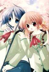 BUY NEW izumi sakurazawa - 21831 Premium Anime Print Poster