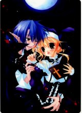 BUY NEW izumi sakurazawa - 41878 Premium Anime Print Poster
