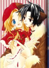 BUY NEW izumi sakurazawa - 43831 Premium Anime Print Poster