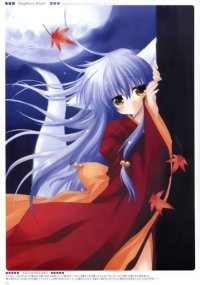 BUY NEW izumi sakurazawa - 53127 Premium Anime Print Poster