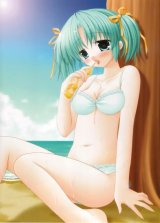BUY NEW izumi sakurazawa - 68364 Premium Anime Print Poster