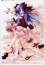 BUY NEW izumi sakurazawa - 9739 Premium Anime Print Poster
