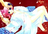 BUY NEW izumi sakurazawa - 99150 Premium Anime Print Poster