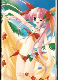 BUY NEW izumi sakurazawa - 9942 Premium Anime Print Poster