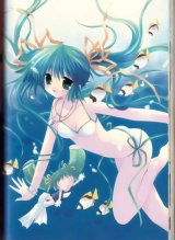 BUY NEW izumi sakurazawa - 9949 Premium Anime Print Poster