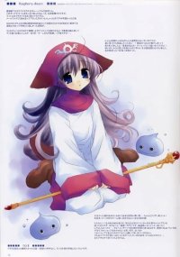 BUY NEW izumi sakurazawa - 9950 Premium Anime Print Poster