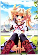 BUY NEW izumi tsubasa - 161560 Premium Anime Print Poster