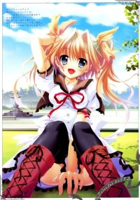 BUY NEW izumi tsubasa - 161560 Premium Anime Print Poster