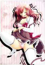 BUY NEW izumi tsubasa - 161561 Premium Anime Print Poster
