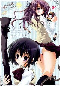 BUY NEW izumi tsubasa - 161562 Premium Anime Print Poster
