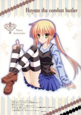 BUY NEW izumi tsubasa - 161566 Premium Anime Print Poster