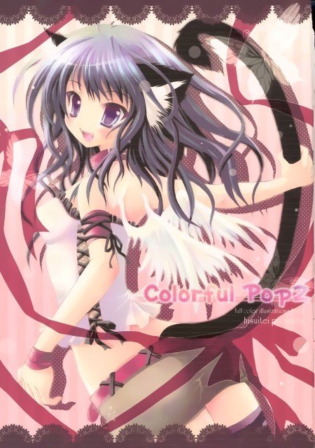 BUY NEW izumi tsubasa - 167201 Premium Anime Print Poster izumi tsubasa - 167201 image