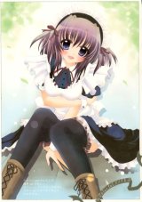 BUY NEW izumi tsubasa - 167202 Premium Anime Print Poster