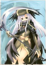 BUY NEW izumi tsubasa - 167204 Premium Anime Print Poster