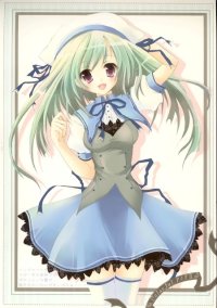 BUY NEW izumi tsubasa - 167205 Premium Anime Print Poster