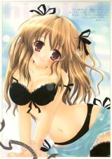 BUY NEW izumi tsubasa - 167208 Premium Anime Print Poster