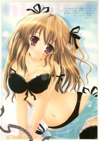 BUY NEW izumi tsubasa - 167208 Premium Anime Print Poster