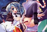 BUY NEW izumi tsubasa - 169279 Premium Anime Print Poster