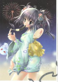 BUY NEW izumi tsubasa - 175538 Premium Anime Print Poster