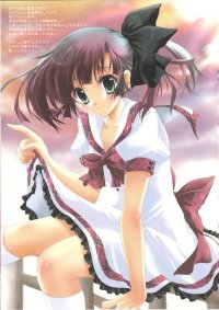 BUY NEW izumi tsubasa - 175648 Premium Anime Print Poster