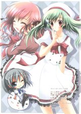 BUY NEW izumi tsubasa - 175735 Premium Anime Print Poster