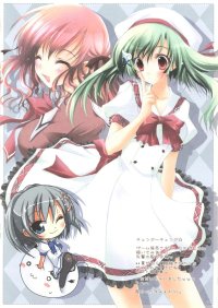 BUY NEW izumi tsubasa - 175735 Premium Anime Print Poster