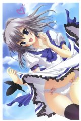 BUY NEW izumi tsubasa - 175796 Premium Anime Print Poster