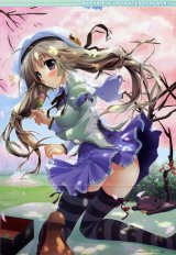 BUY NEW izumi tsubasa - 181200 Premium Anime Print Poster