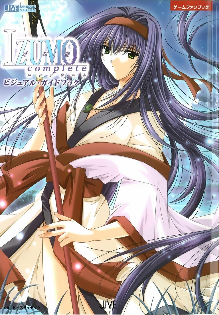 BUY NEW izumo - 107681 Premium Anime Print Poster izumo - 107681 image