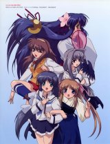 BUY NEW izumo - 130800 Premium Anime Print Poster