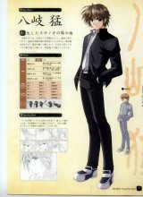 BUY NEW izumo - 138828 Premium Anime Print Poster