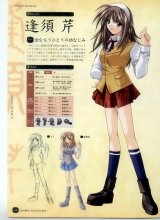 BUY NEW izumo - 138830 Premium Anime Print Poster