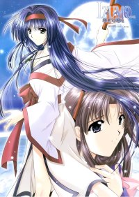 BUY NEW izumo - 16693 Premium Anime Print Poster