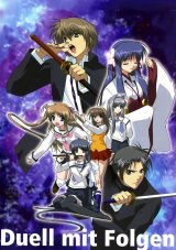 BUY NEW izumo - 186871 Premium Anime Print Poster