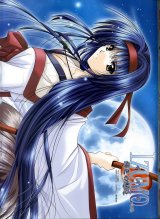 BUY NEW izumo - 50462 Premium Anime Print Poster