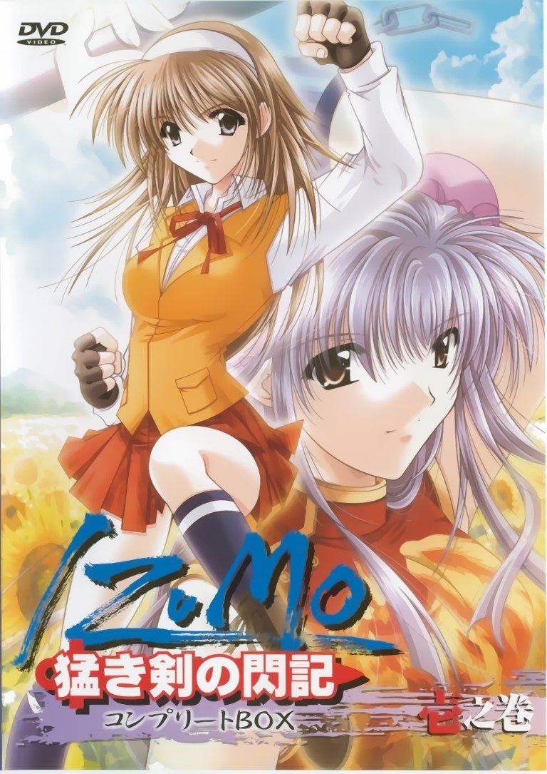 BUY NEW izumo - 61980 Premium Anime Print Poster izumo - 61980 image
