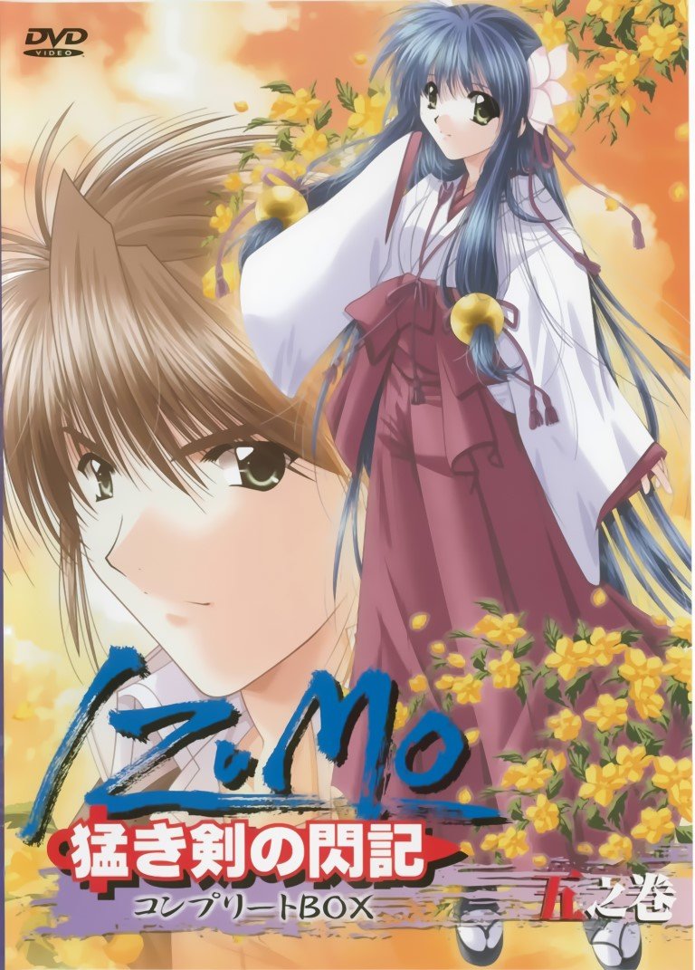 BUY NEW izumo - 61992 Premium Anime Print Poster izumo - 61992 image