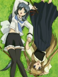 BUY NEW izumo - 85832 Premium Anime Print Poster