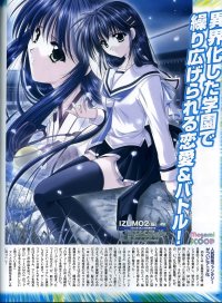 BUY NEW izumo - 9786 Premium Anime Print Poster