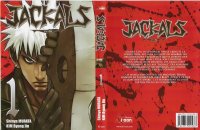 BUY NEW jackals - 195358 Premium Anime Print Poster