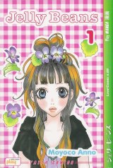 BUY NEW jelly beans - 170064 Premium Anime Print Poster