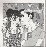 BUY NEW jelly beans - 170848 Premium Anime Print Poster