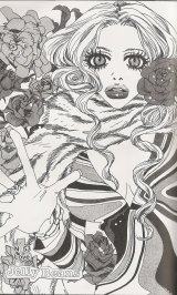 BUY NEW jelly beans - 170851 Premium Anime Print Poster