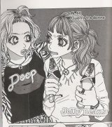 BUY NEW jelly beans - 170852 Premium Anime Print Poster