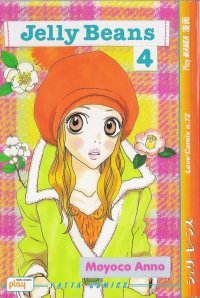 BUY NEW jelly beans - 180101 Premium Anime Print Poster