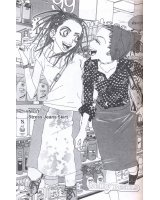 BUY NEW jelly beans - 181122 Premium Anime Print Poster