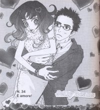 BUY NEW jelly beans - 181124 Premium Anime Print Poster