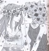 BUY NEW jelly beans - 181358 Premium Anime Print Poster