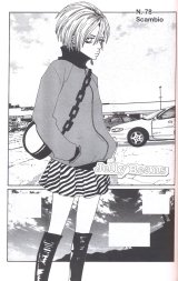 BUY NEW jelly beans - 182616 Premium Anime Print Poster