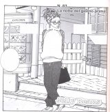 BUY NEW jelly beans - 183085 Premium Anime Print Poster